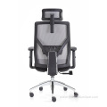 EX-factory price Mesh office Chairs Height adjusted Lumbar suppor